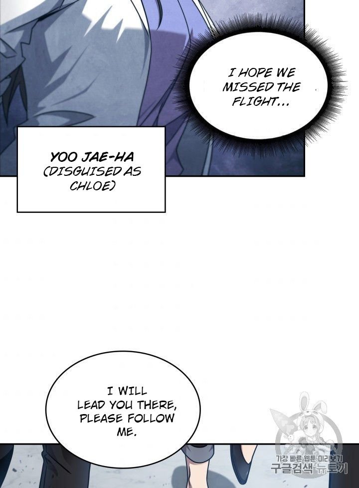 Page 5 of Chapter 167