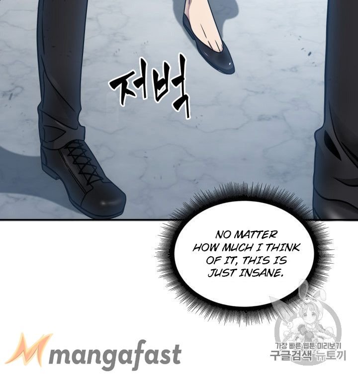 Page 6 of Chapter 167