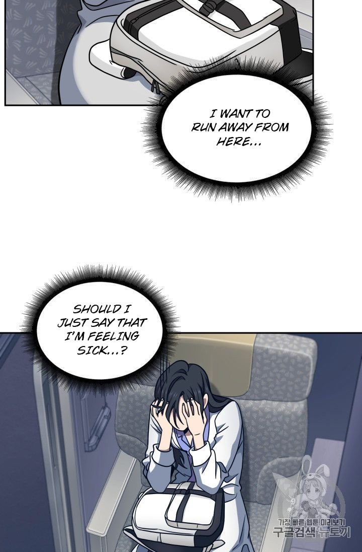 Page 9 of Chapter 167