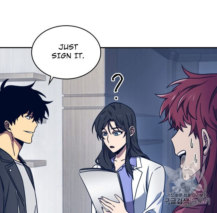 Page 100 of Chapter 167
