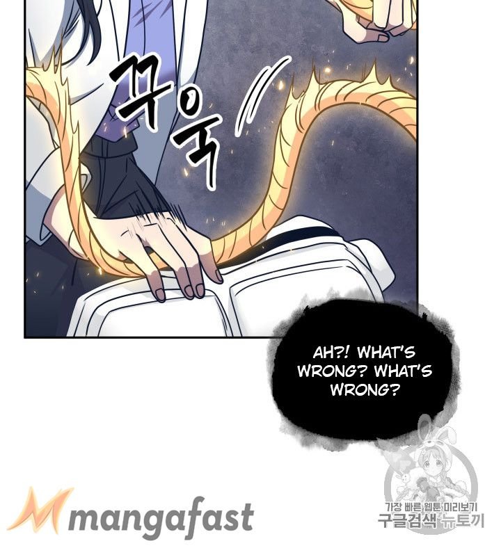 Page 13 of Chapter 167