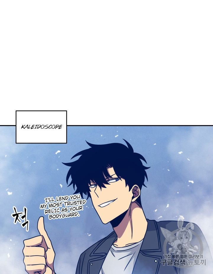 Page 16 of Chapter 167