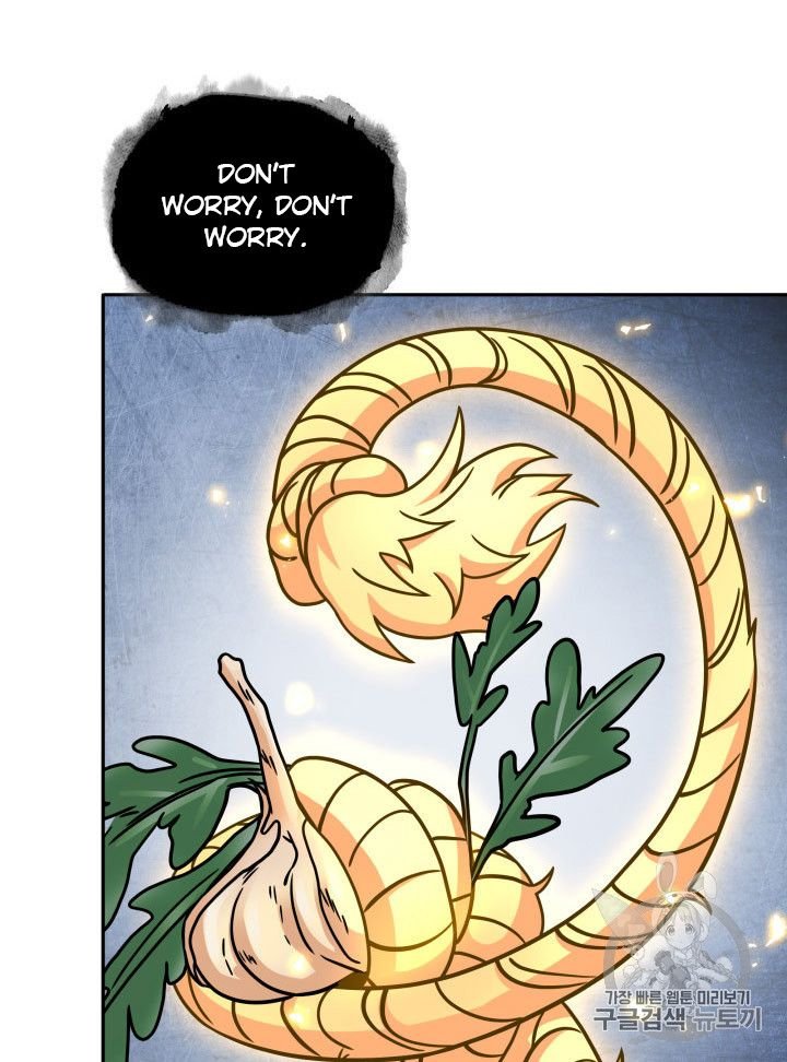 Page 19 of Chapter 167