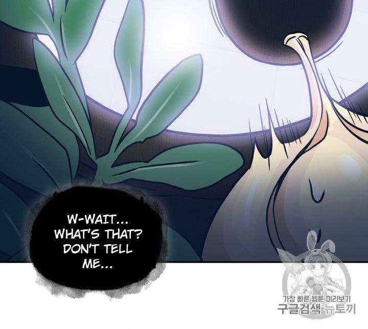 Page 24 of Chapter 167
