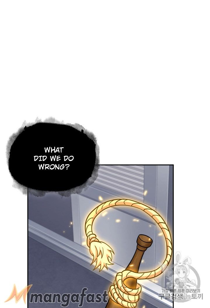 Page 26 of Chapter 167