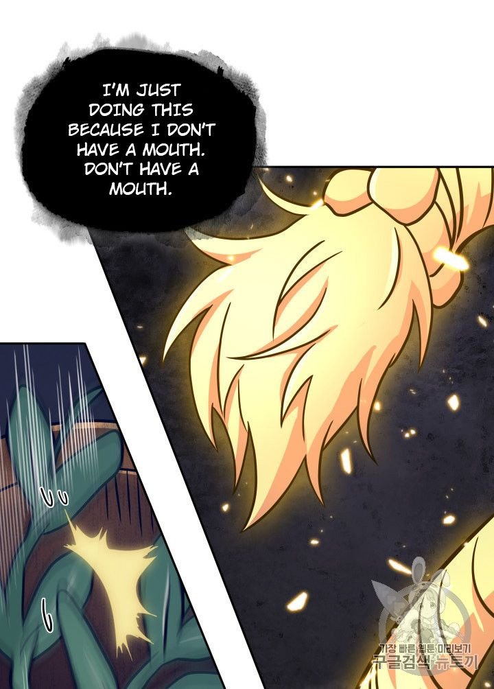Page 28 of Chapter 167