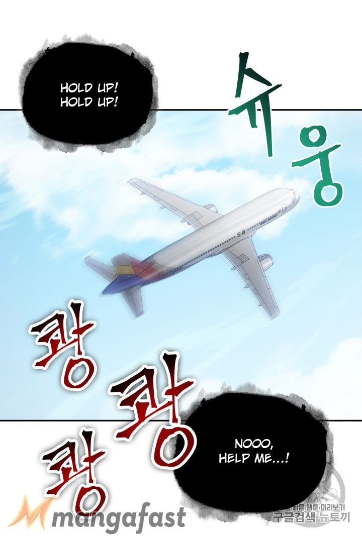 Page 30 of Chapter 167