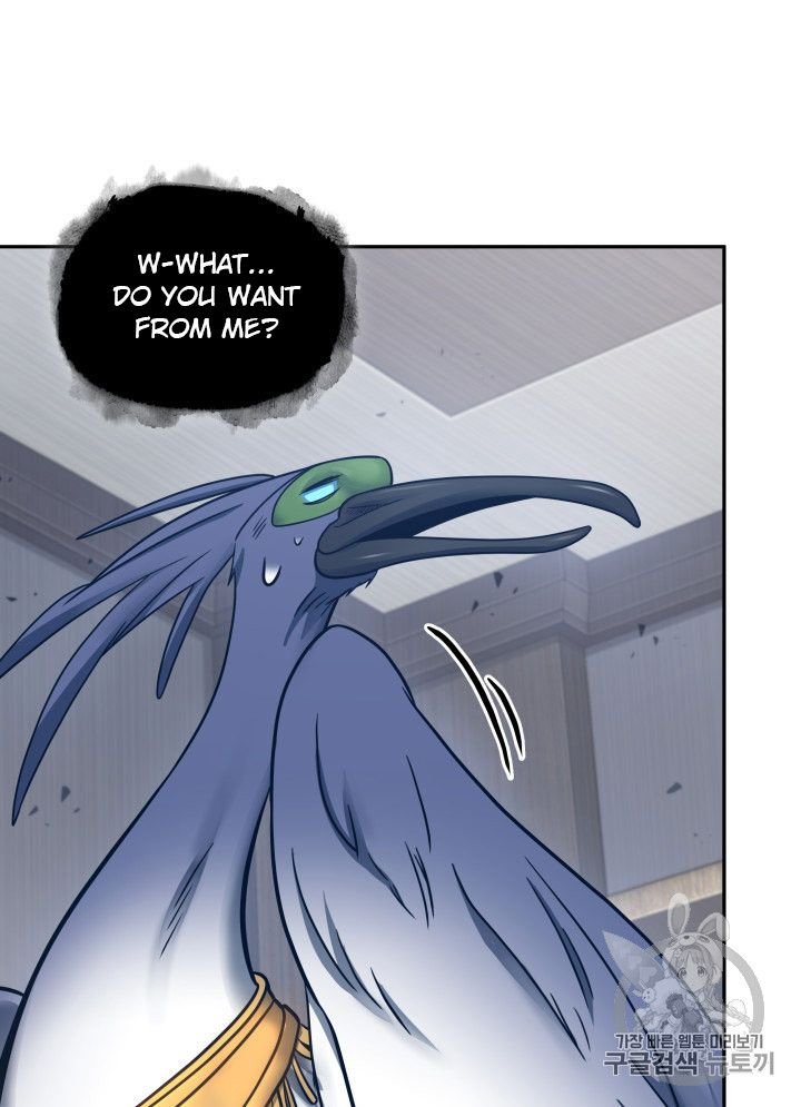 Page 32 of Chapter 167