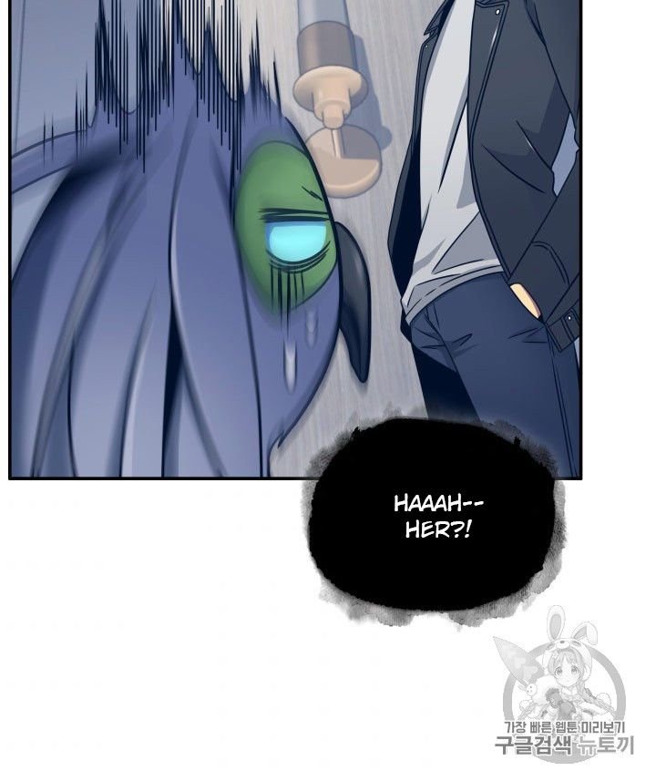 Page 35 of Chapter 167