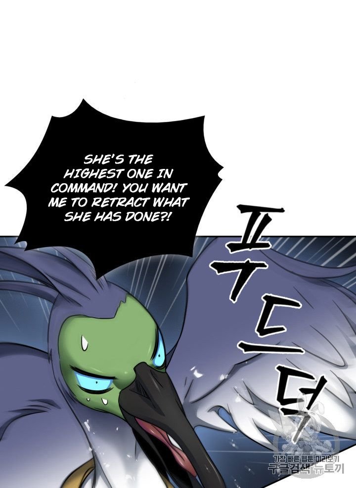 Page 36 of Chapter 167