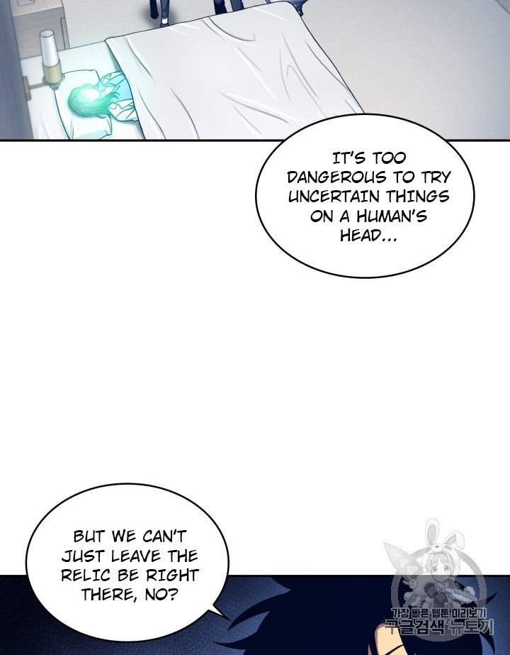 Page 46 of Chapter 167