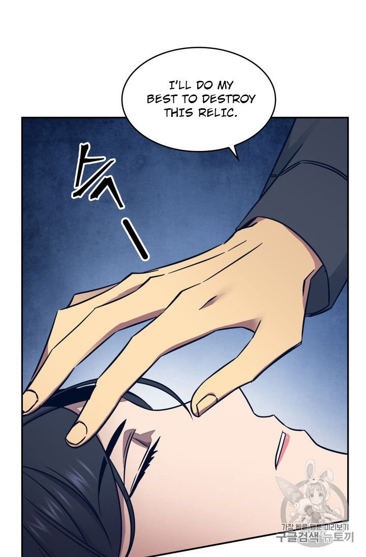 Page 48 of Chapter 167