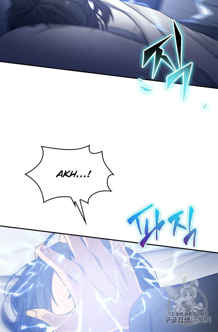 Page 50 of Chapter 167