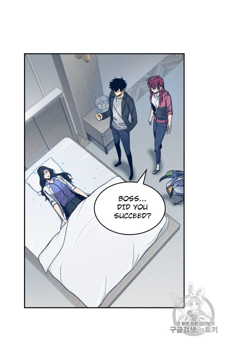 Page 56 of Chapter 167