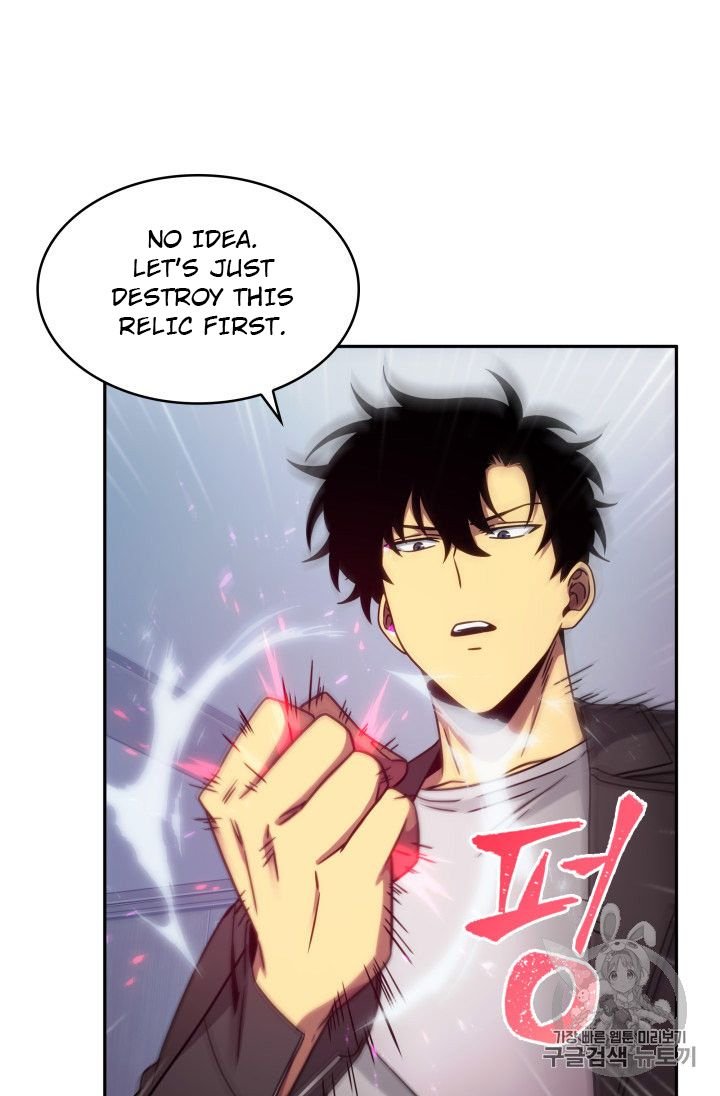 Page 57 of Chapter 167