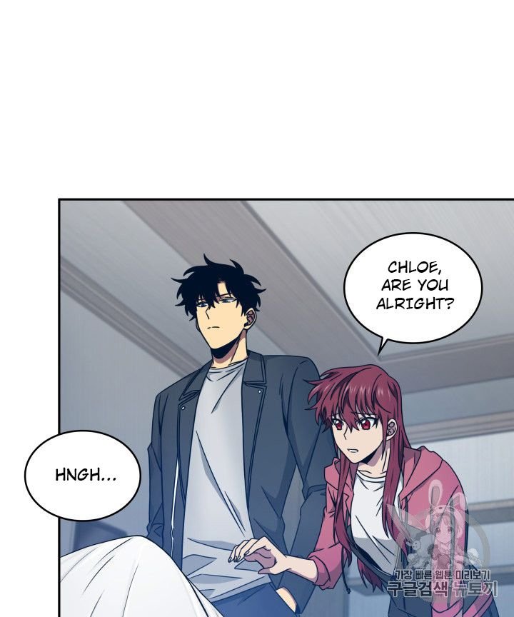 Page 60 of Chapter 167