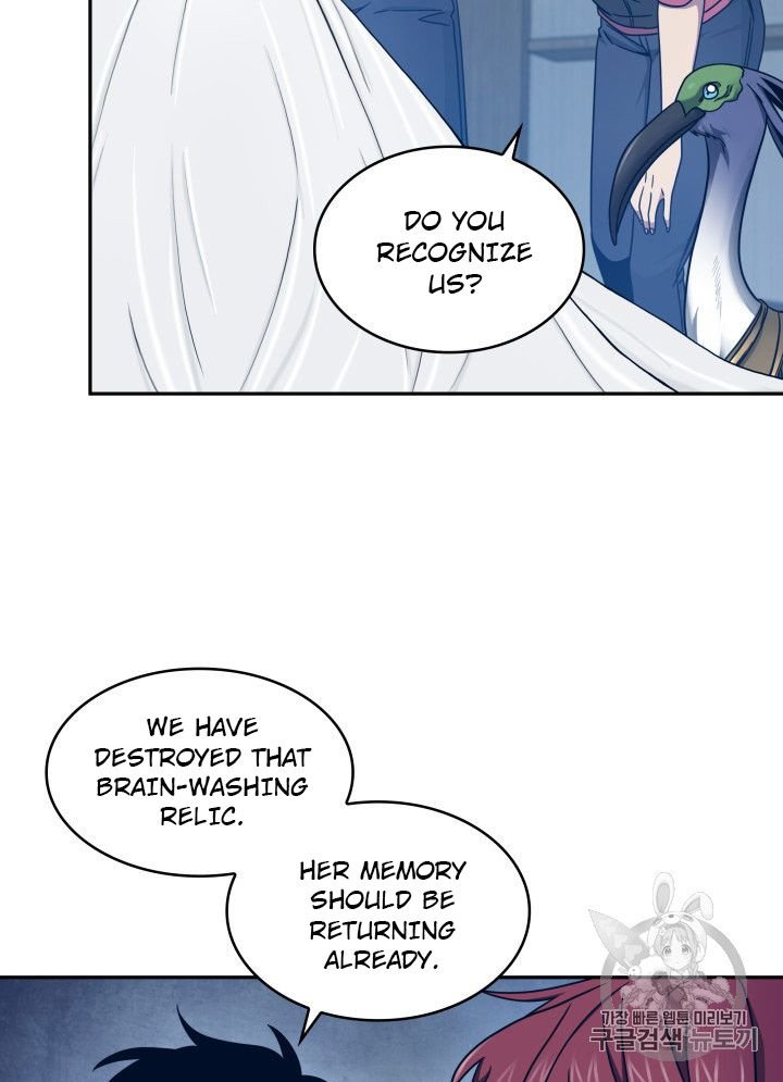 Page 61 of Chapter 167
