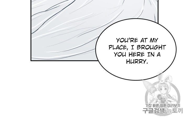 Page 64 of Chapter 167