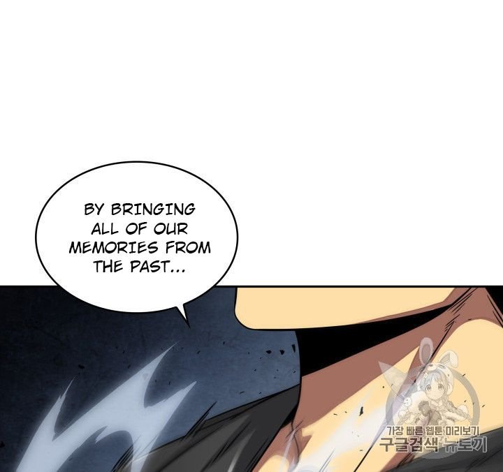 Page 67 of Chapter 167