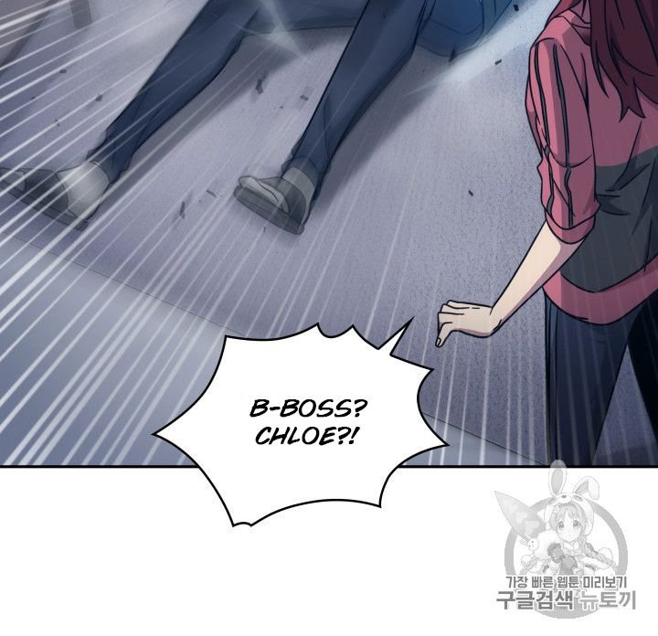 Page 70 of Chapter 167