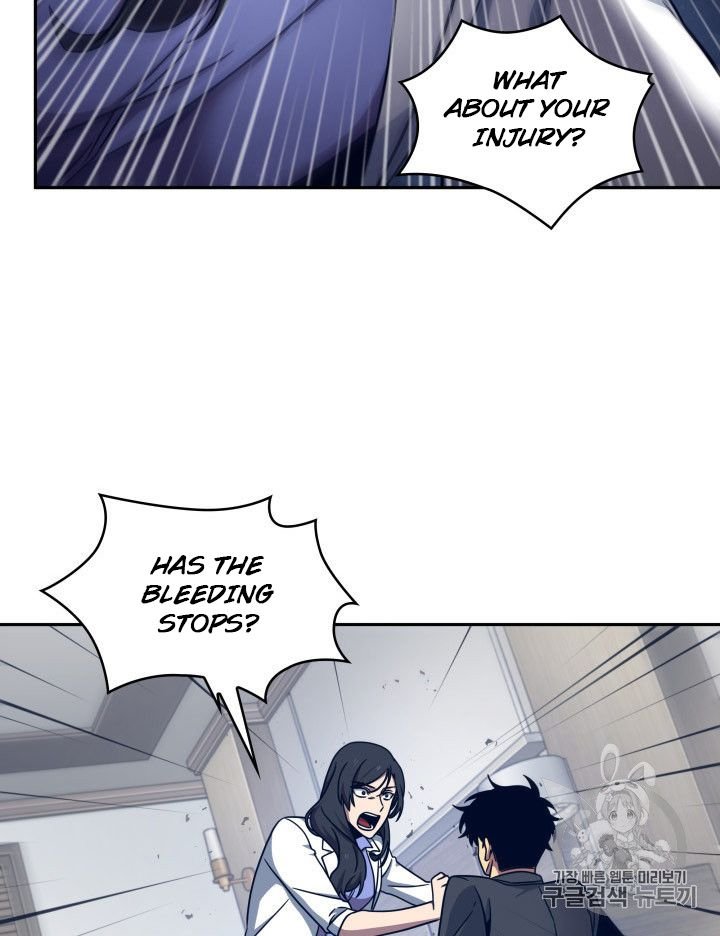 Page 72 of Chapter 167