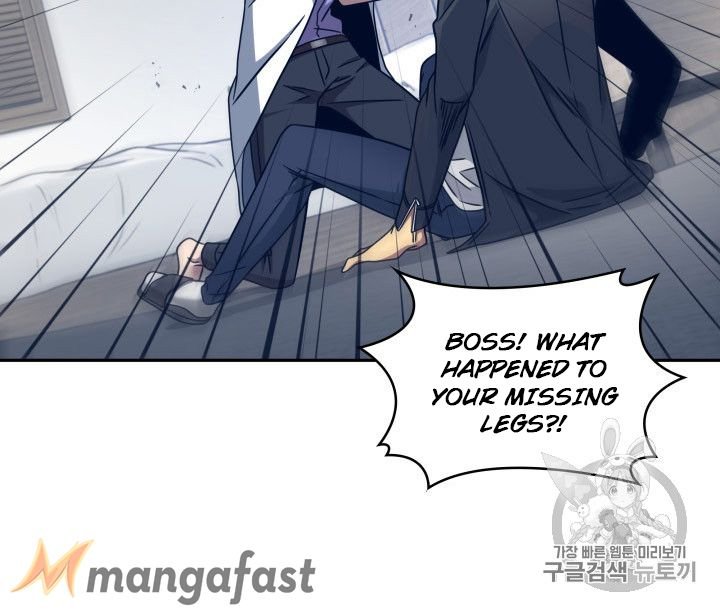 Page 73 of Chapter 167