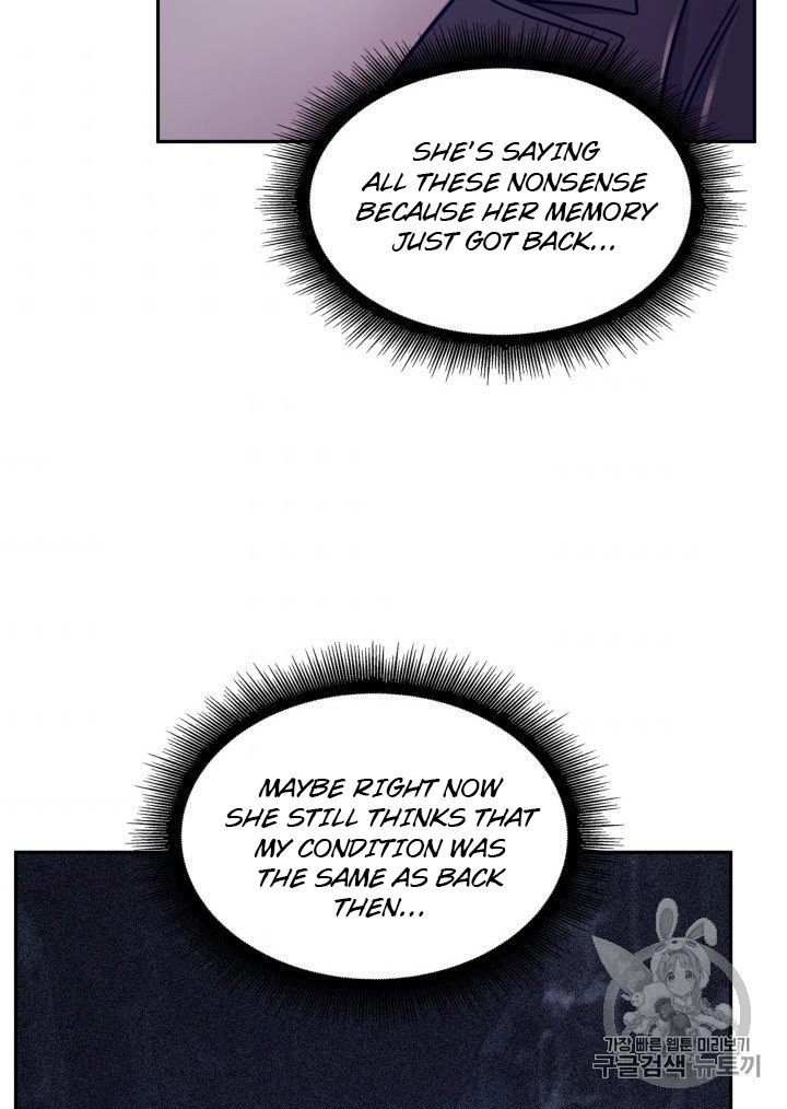 Page 75 of Chapter 167