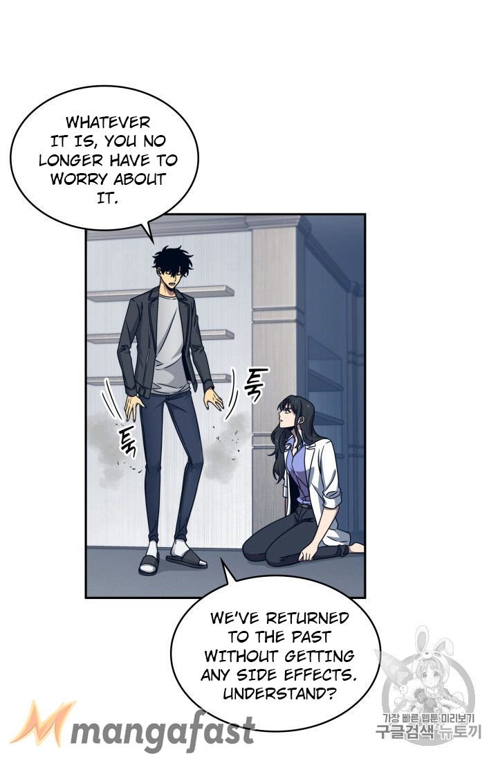 Page 89 of Chapter 167
