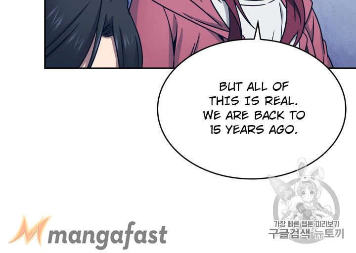 Page 92 of Chapter 167