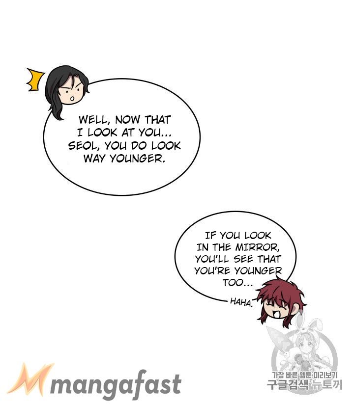 Page 93 of Chapter 167