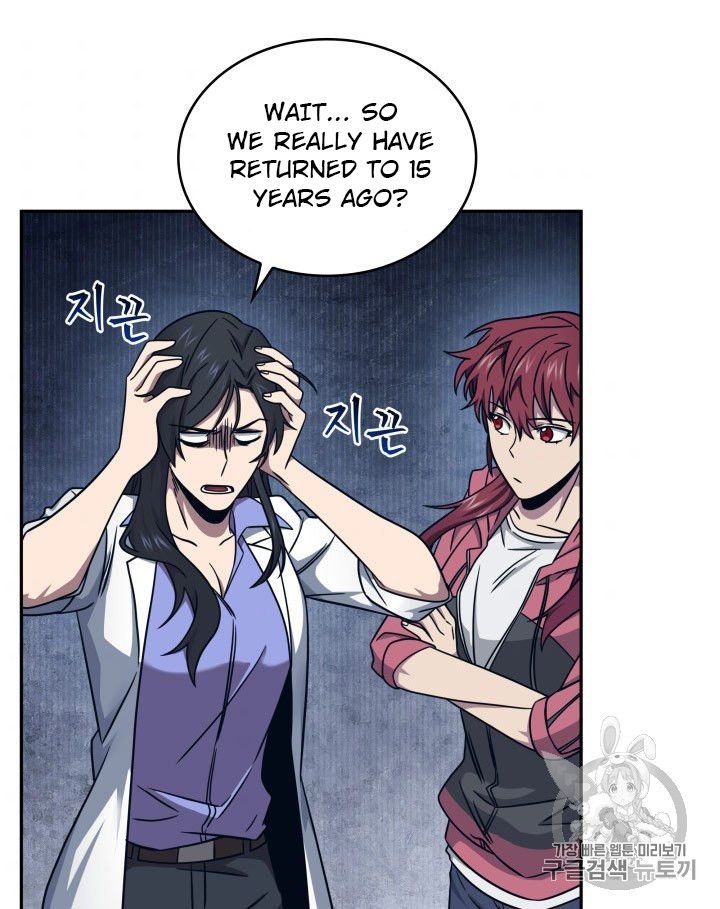 Page 94 of Chapter 167