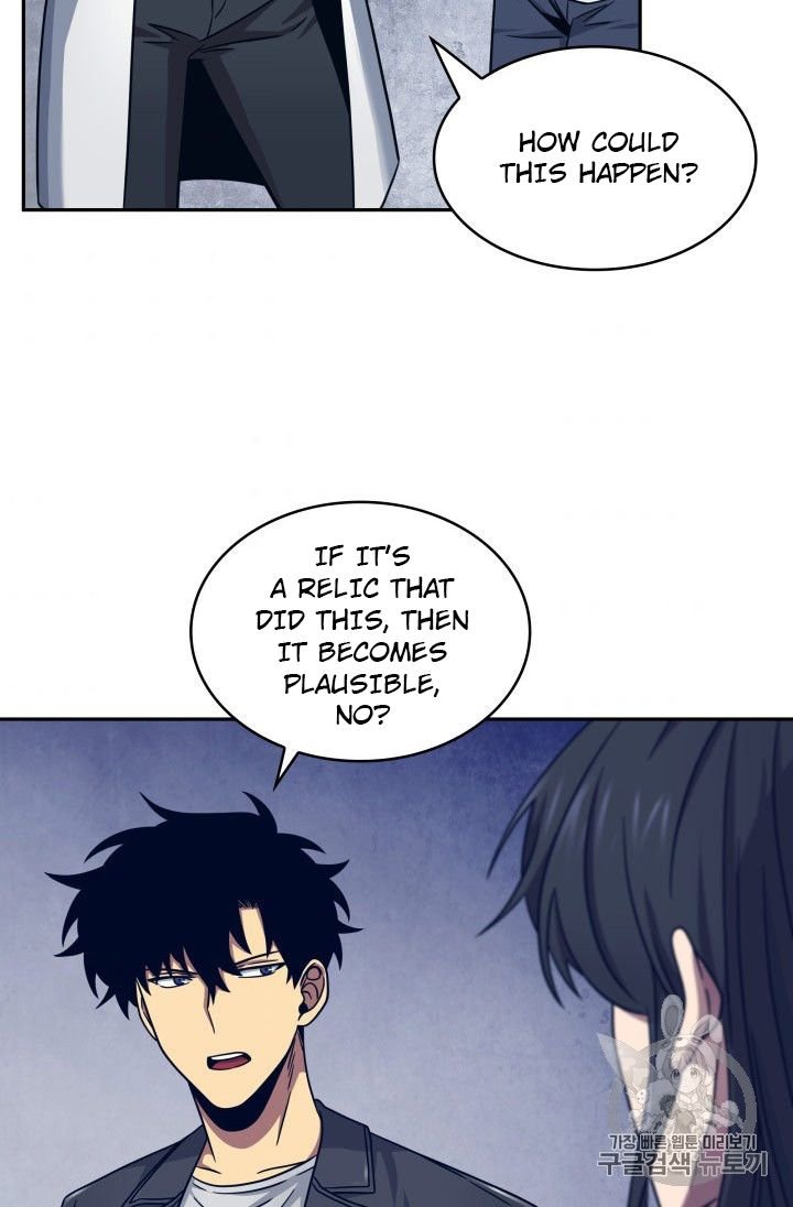 Page 95 of Chapter 167