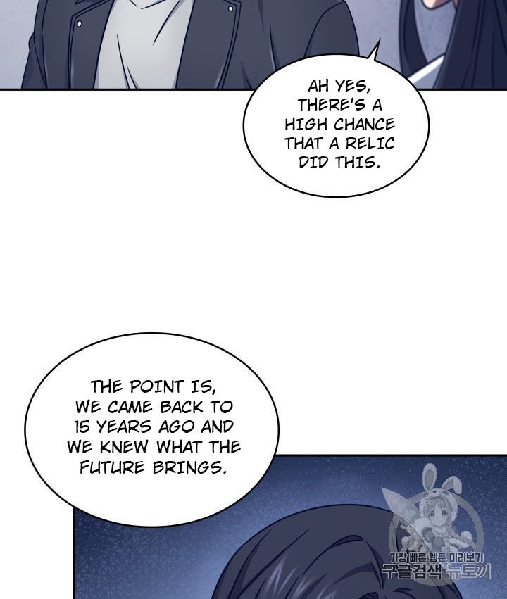 Page 96 of Chapter 167