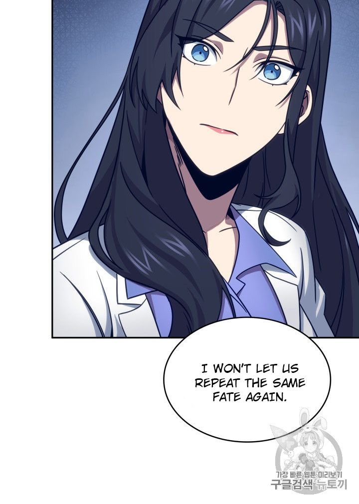 Page 97 of Chapter 167