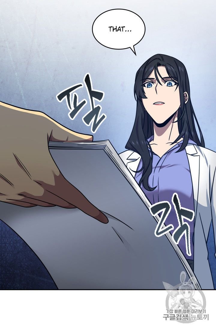 Page 99 of Chapter 167