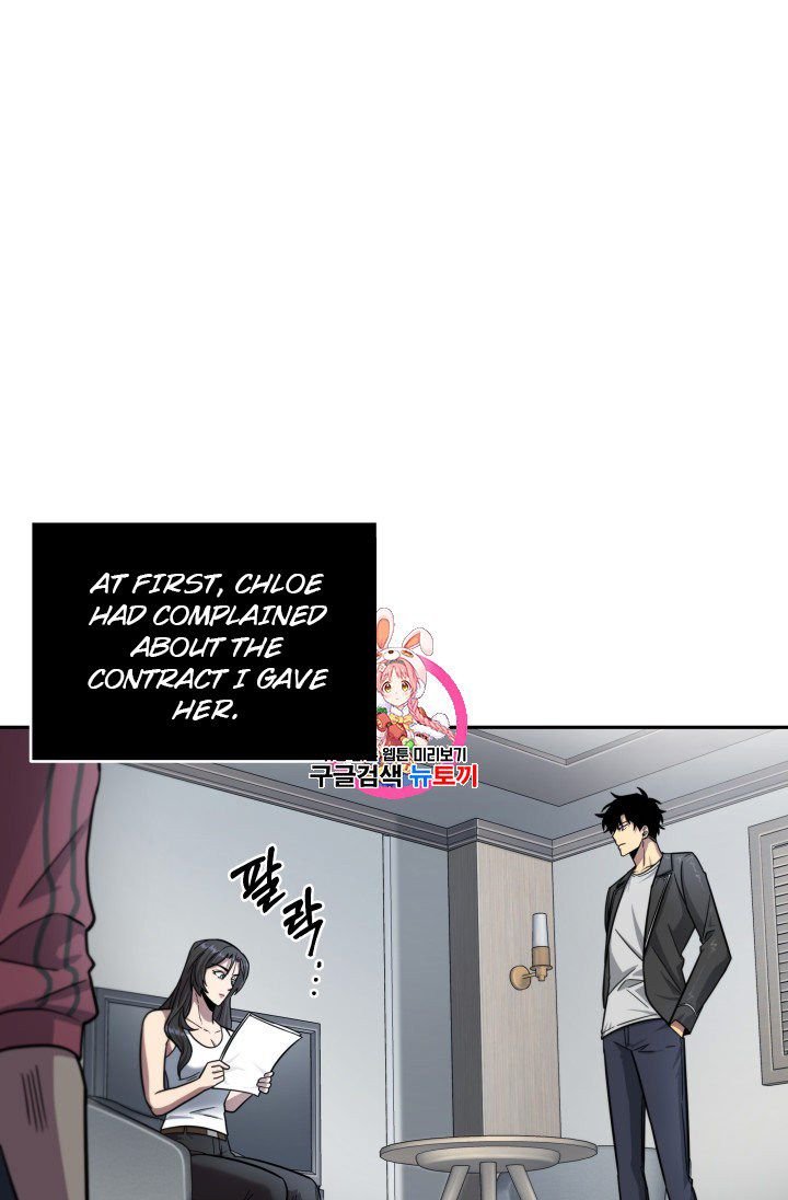 Page 1 of Chapter 168