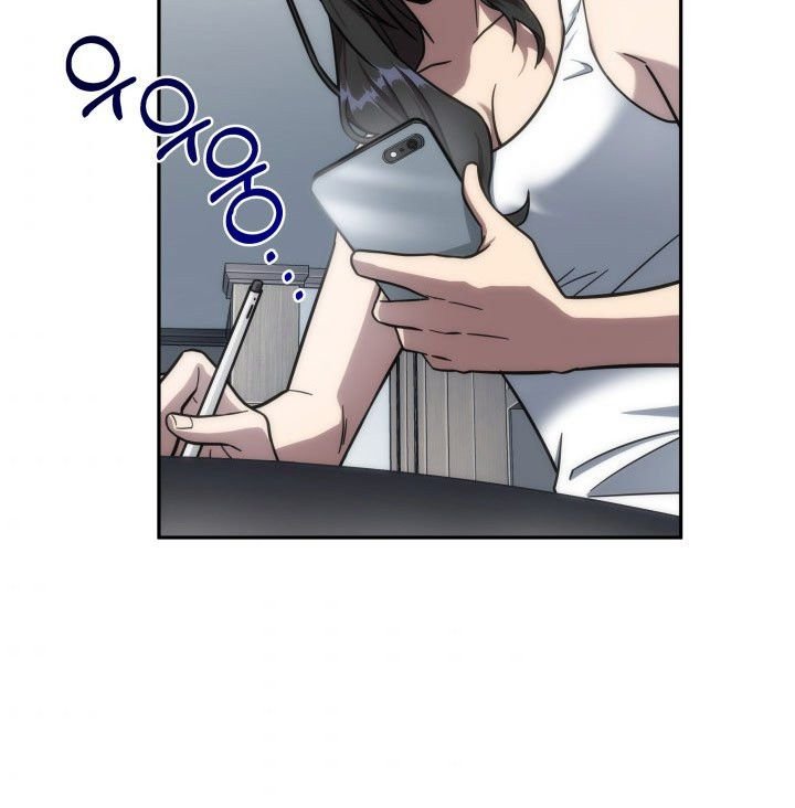 Page 5 of Chapter 168