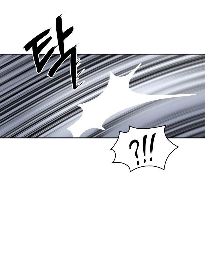 Page 6 of Chapter 168