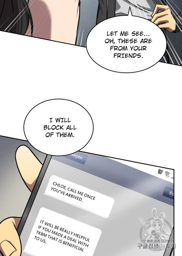 Page 8 of Chapter 168