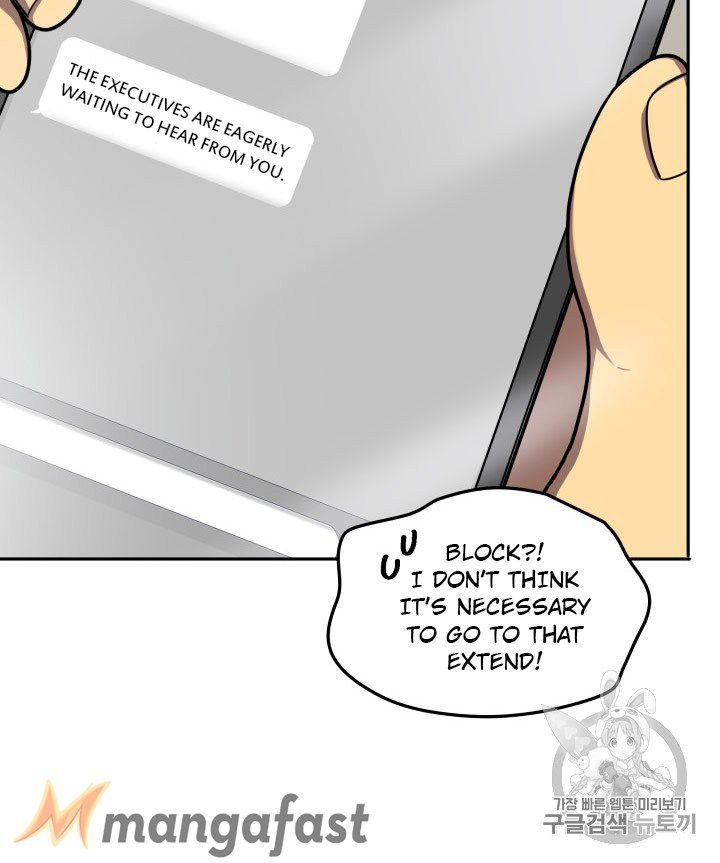 Page 9 of Chapter 168