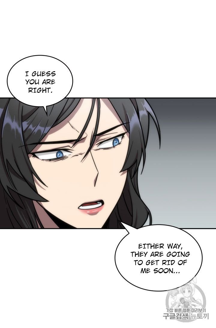 Page 11 of Chapter 168