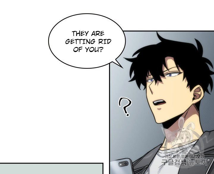 Page 12 of Chapter 168