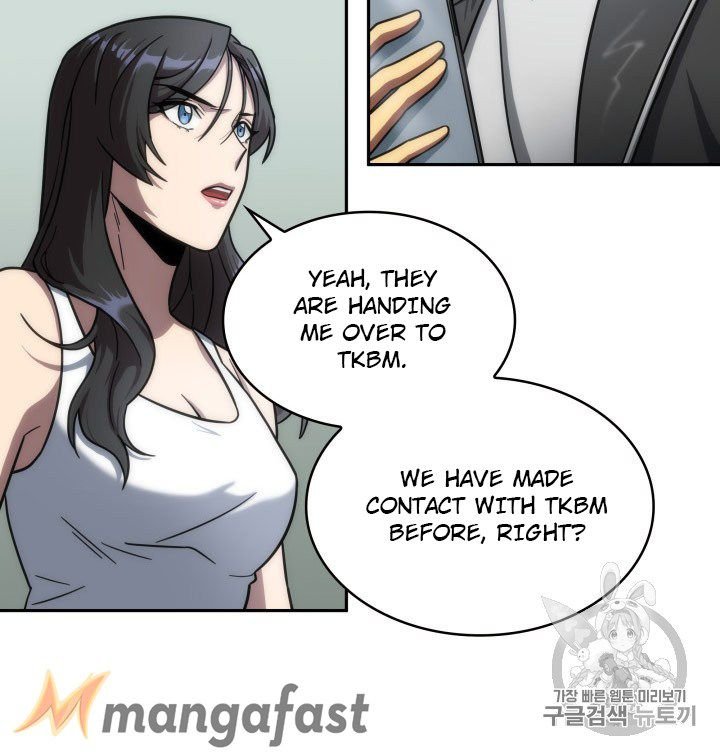 Page 13 of Chapter 168