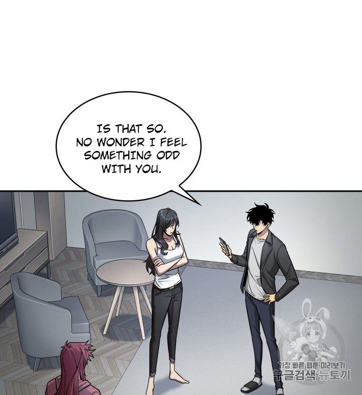 Page 15 of Chapter 168