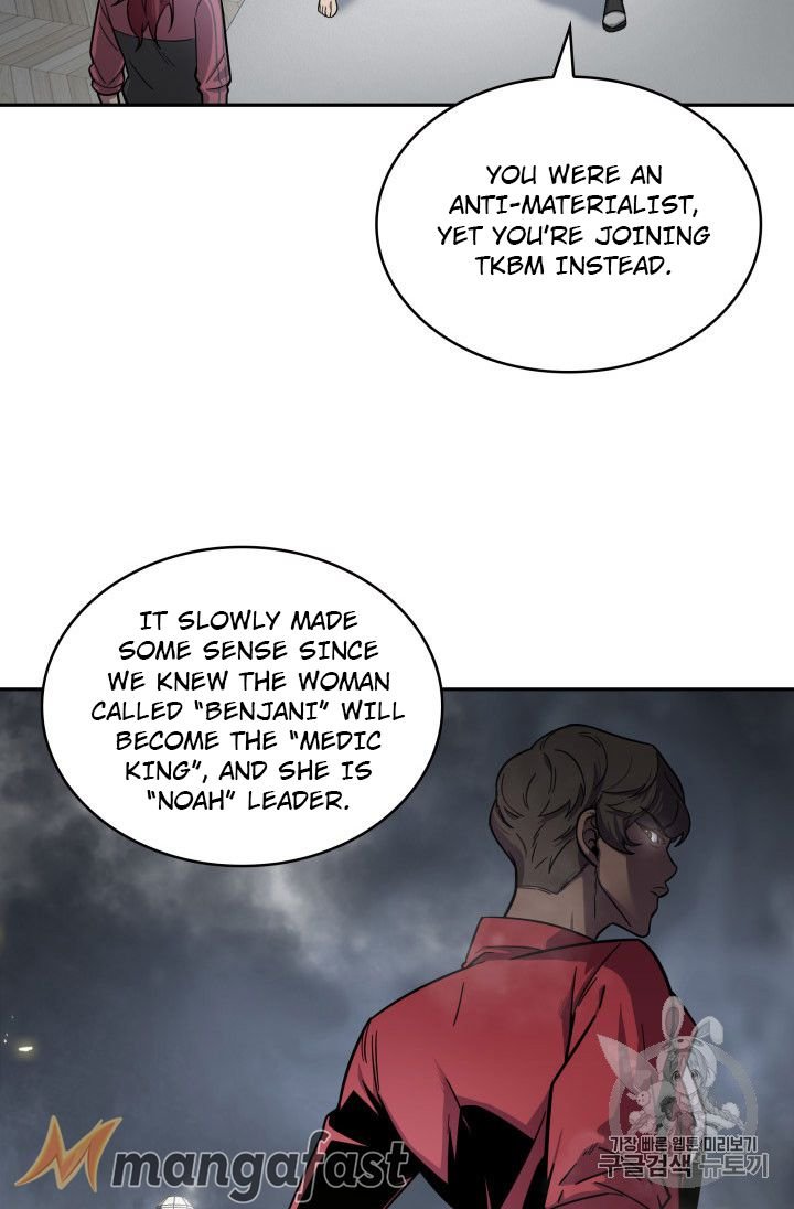 Page 16 of Chapter 168