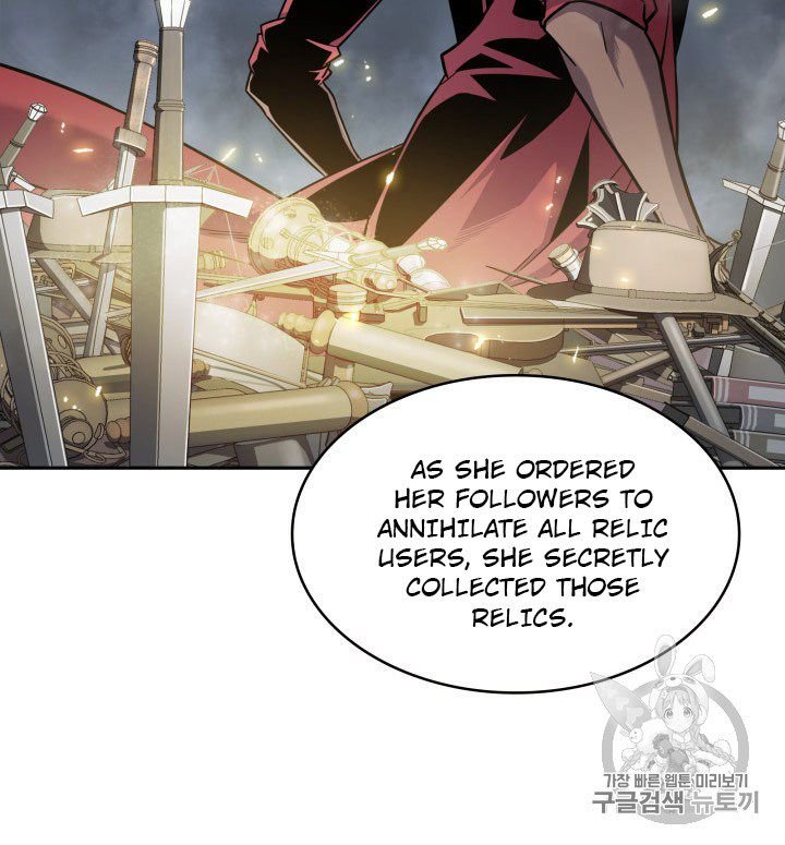 Page 17 of Chapter 168
