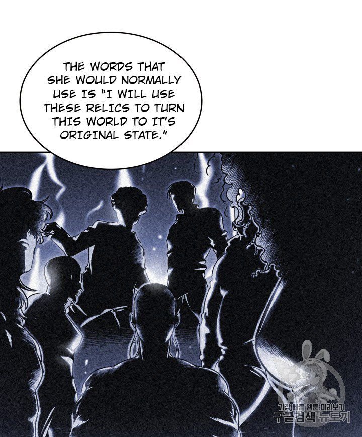 Page 18 of Chapter 168