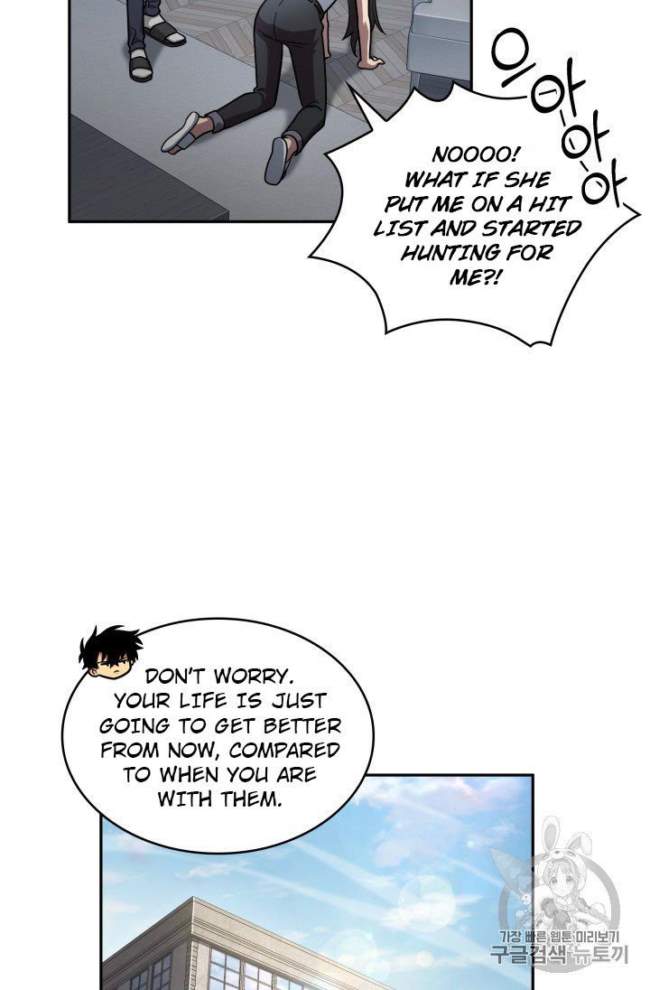 Page 23 of Chapter 168