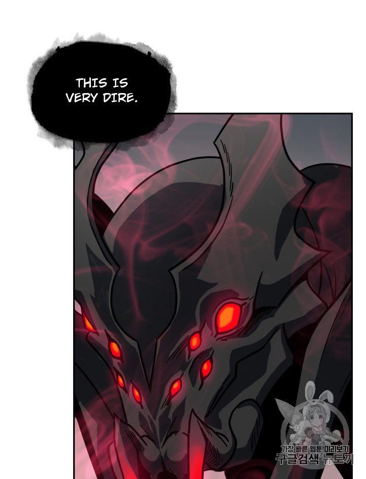 Page 33 of Chapter 168