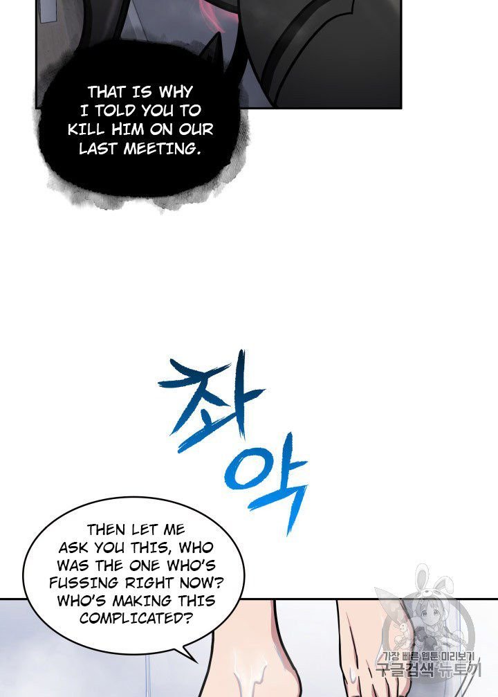 Page 36 of Chapter 168